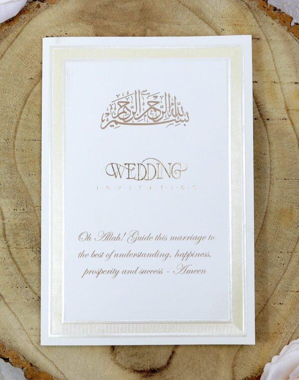 Ecru Muslim Bismillah Arabic Wedding Invitation 2024M-7669
