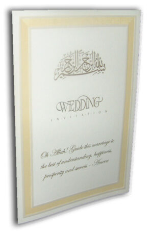 muslim wedding invitation card design with Arabic