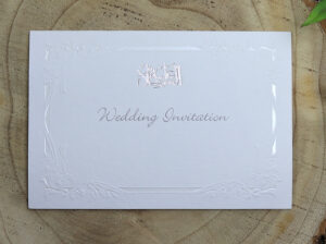 2089 Muslim Embossed white rose elegance wedding invite-7788