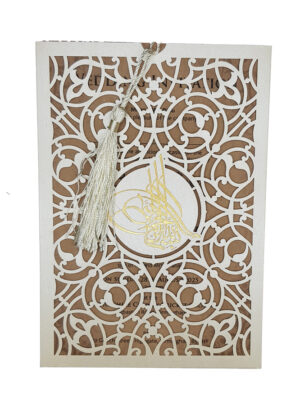 Islamic Calligraphy Pocket Wedding Card
