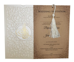 Muslim Arabic Calligraphy Wedding Invitations