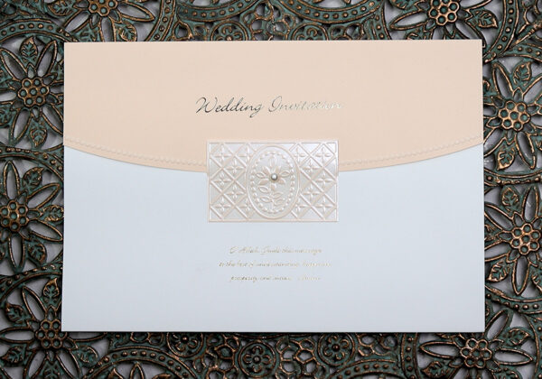 Cream and Peach Islamic Wedding Invitation Card 3063M-7727