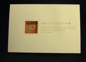 Traditional Muslim Invitation with Quranic Verse