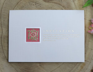 Vintage Muslim Invitation Card with Quranic Verse Translation in Ivory and Red 3065-7791