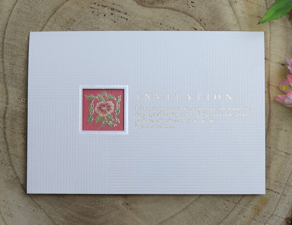 Vintage Muslim Invitation Card with Quranic Verse Translation in Ivory and Red 3065-7791