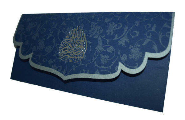 ABC 485 M Dark Blue Islamic Pocket wedding card-2233