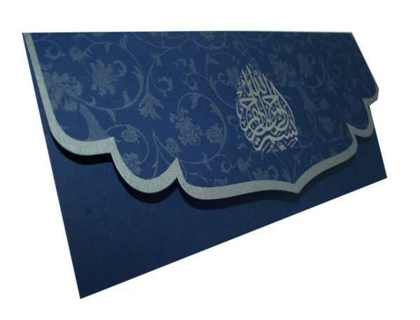 ABC 485 M Dark Blue Islamic Pocket wedding card-2235