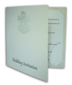 White and Silver Islamic Wedding Invitation Card with Arabic Calligraphy