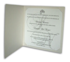 Muslim Wedding Insert text matter wording for Muslim Wedding invitation cards | Shadicards.com