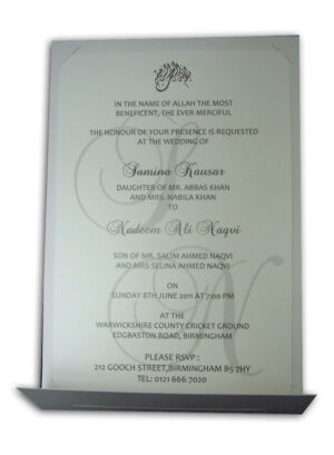 Nikah wedding invitation Wording text matter | Shadicards.com