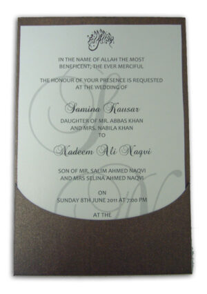 ABC 546 chocolate brown muslim sleeve invites-0
