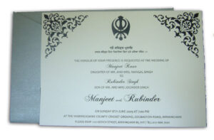 ABC 465 Pearlescent silver designer pocket sleeve sikh invitations-0