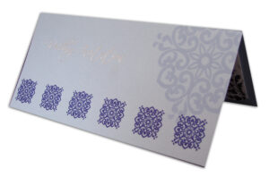 ABC 504 light blue textured wedding invitation-0