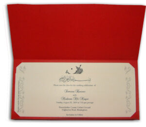 ABC 330 Red Islamic Invitation with foiled Bismillah-2891