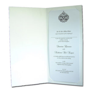 ABC 464 White invitations with Paisley design in silver-863
