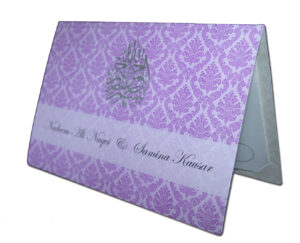 ABC 605 Lavender damask silver foiled Muslim party invitation-1644