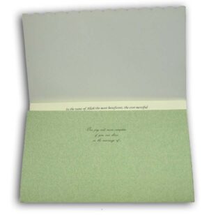 Wedding invitation card for weddings