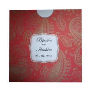 Muslim pocket invitation in red and gold