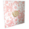 Islamic Inshallah invitation in pink