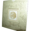 Al Nikah Pocket invitation in Ivory