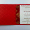 ABC 946 Large Square Red & Gold Damask Wedding Invitation-0