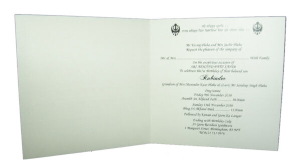 Simple Ek Onkar Silver and Blue Akhand Path Sikh Announcement Invitation - ABC 656 S -0