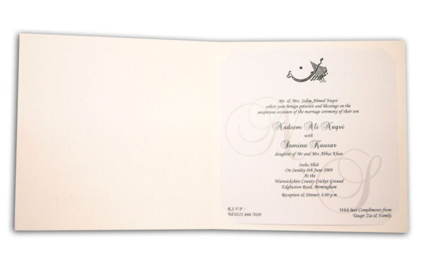 ABC 424 simple white & silver muslim wedding cards-531