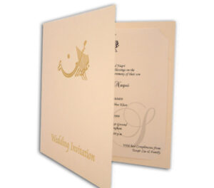 ABC 425 cream and gold arabic wedding invitations-0