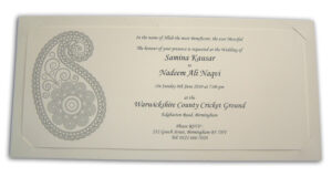 Asian Indian style paisley dots cream Invitation card with a gold overprint ABC 450 -562