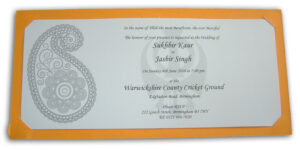 Online Example of Sikh Wording matter for wedding Invitation cards