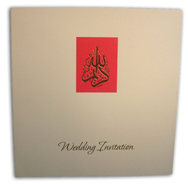 ABC 462 Oyster white card, red and gold foiled Muslim wedding invitation-0