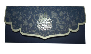 ABC 485 M Dark Blue Islamic Pocket wedding card-0