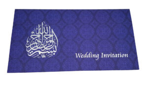Arabic Calligraphy Invitation Card Design