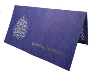 Calligraphy Design Islamic Invitation