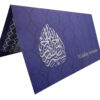 Arabic Wedding Invitation Card in Blue