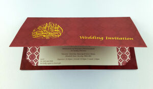 Deep Red Islamic Nikah Invitation Card for Muslim Weddings