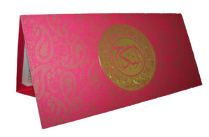 Pink Arabic Calligraphy Wedding Invitation card