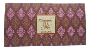 Burgundy custom wedding invitations
