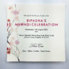 Simple Cherry Blossom Invitation ABC 974 -0
