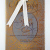 Brown Arabesque A5 Ribbon Vellum Invitation