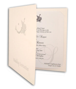 ABC 424 simple white & silver muslim wedding cards-530