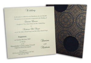 Muslim wedding invitation card