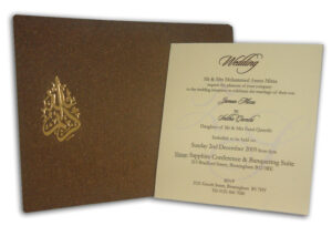 AK 304 Pearlescent brown and gold layered Arabic Invitations-0