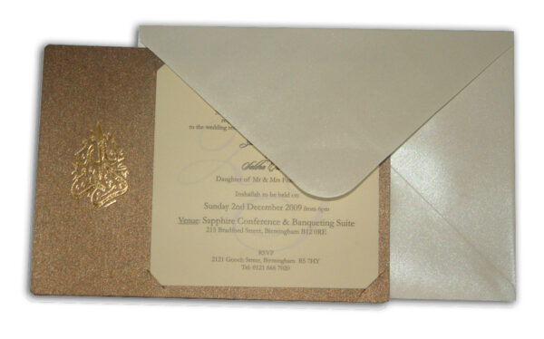 AK 304 Pearlescent brown and gold layered Arabic Invitations-580