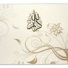 CHSP 01 graceful stalks muslim wedding cards-0