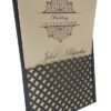 BS 12023 Elegant Black and White Invitation-0