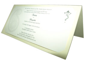 ABC 579 Simple Cream and Gold Hindu Ganesh Invitation Card-3023