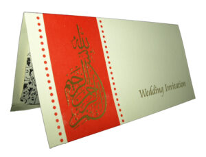 Gold foiled Bismillah on Red print cream card ABC 127 M-0