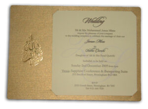 AK 305 Modern layered cream and gold Muslim invitations-583