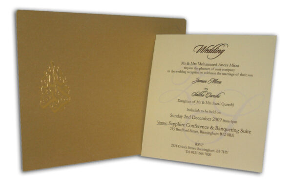 AK 305 Modern layered cream and gold Muslim invitations-0